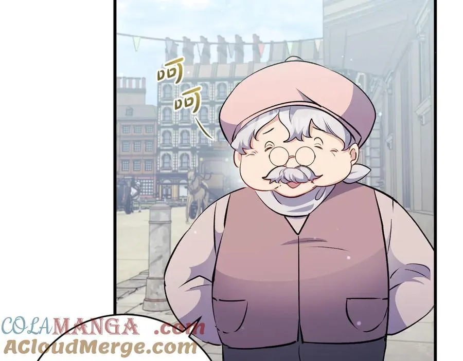 第44话 救好友挺身而出56