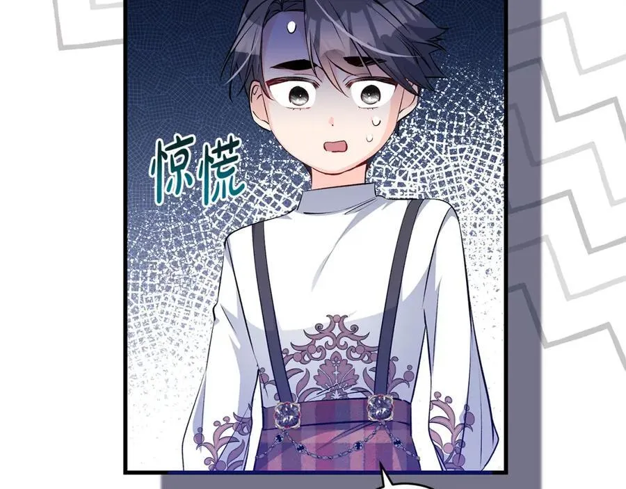 第37话 死要面子活受罪87