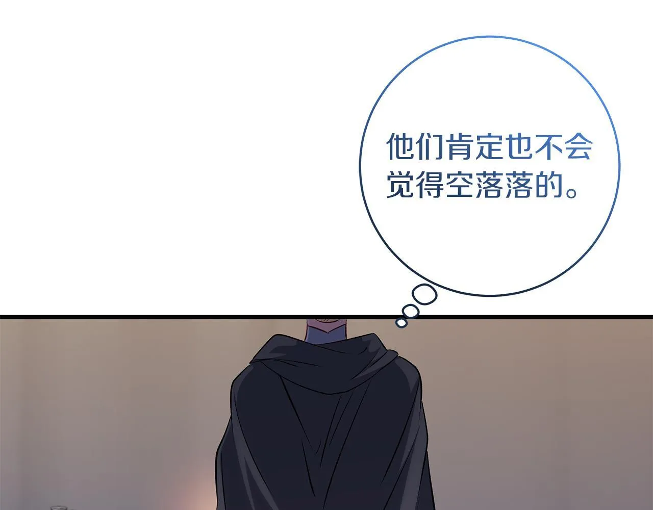第72话 挖掘工作不能停105