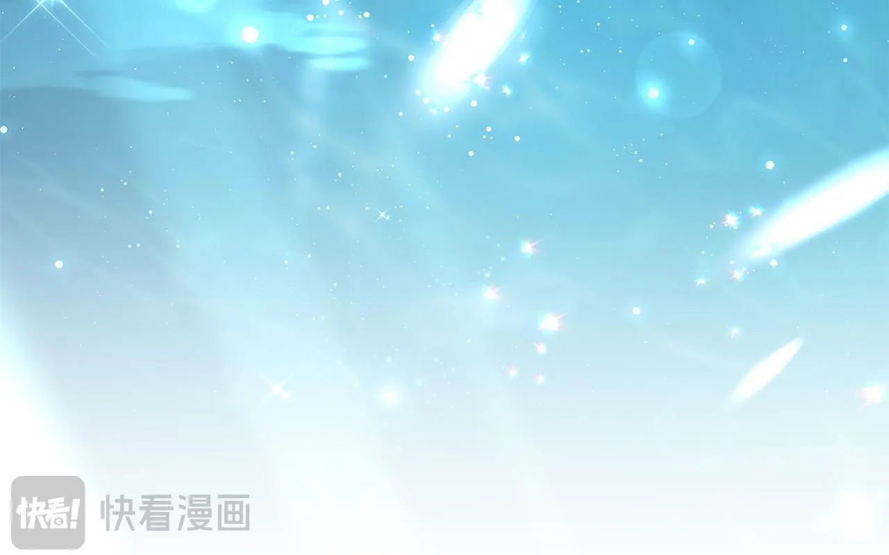 第49话 我把你当自己人12