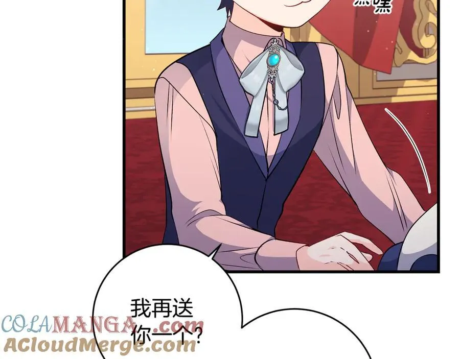 第54话 和妈妈艰难离别64