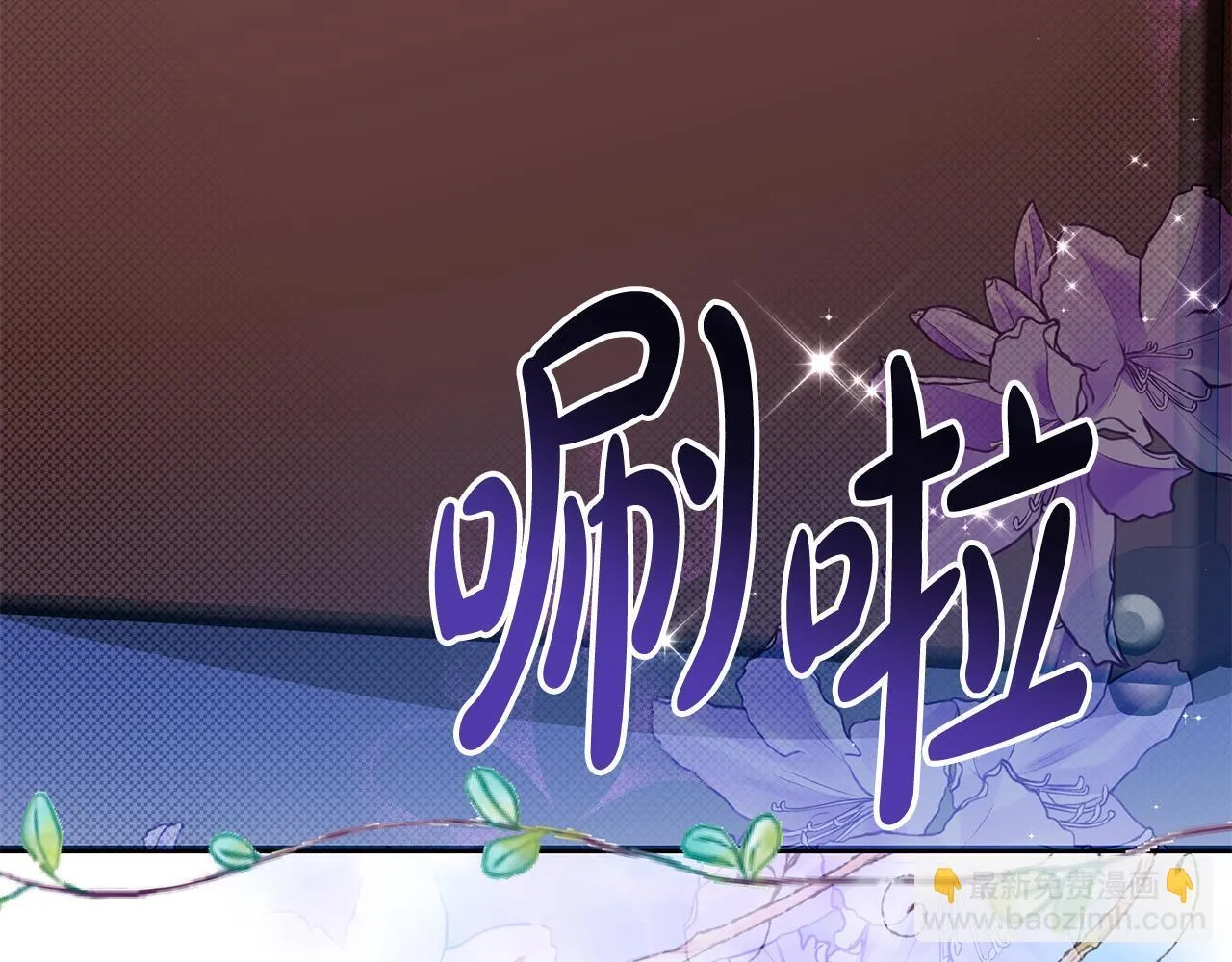 第19话 向教皇殿下求助83