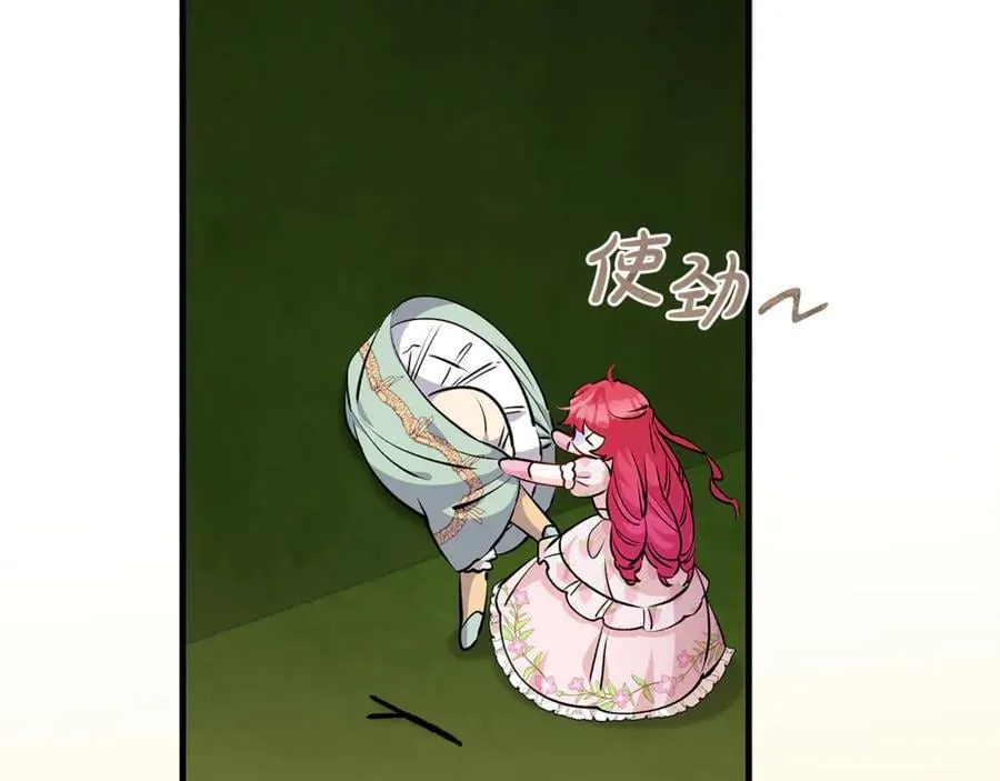 第66话 一只小鸟的缘分99