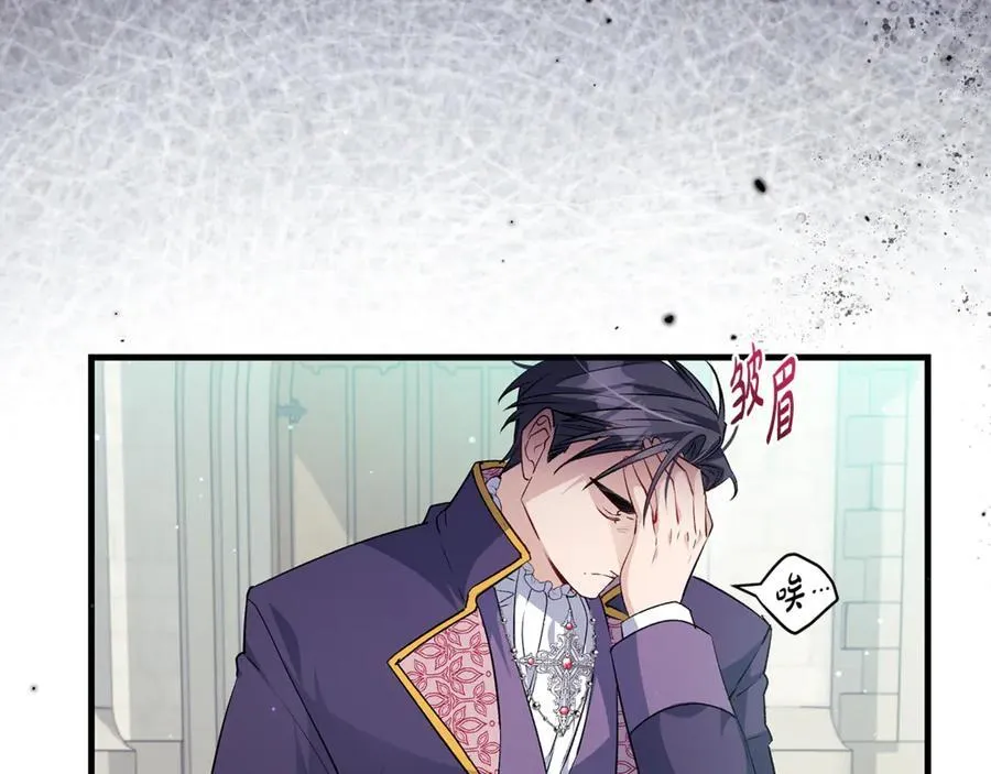 第44话 救好友挺身而出90