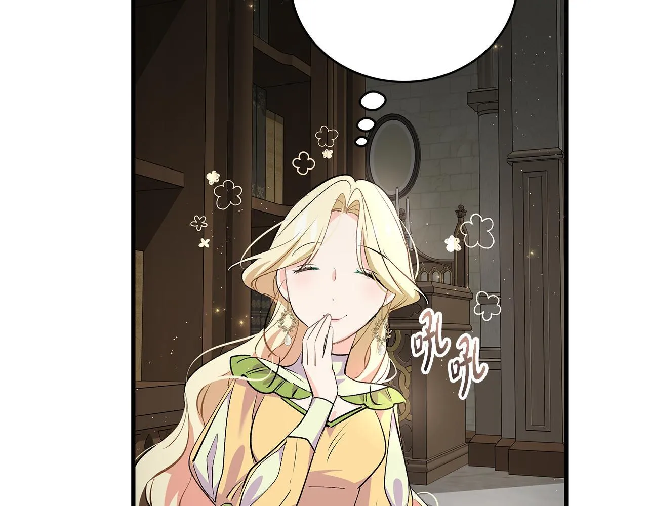 第16话 老大的天才传说139