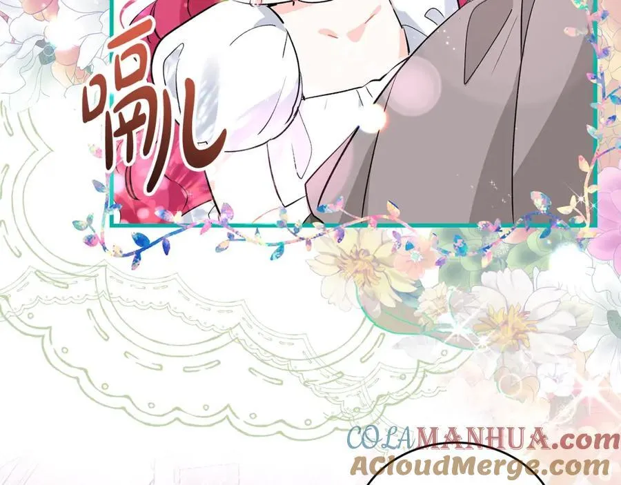 第23话 齐心协力追火车4
