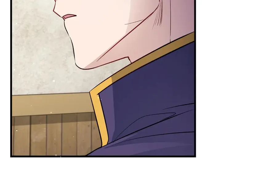 第45话 我是你的男朋友42