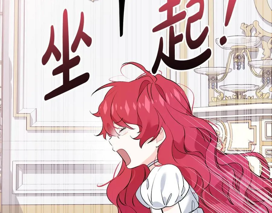 第22话 依依不舍的送别83