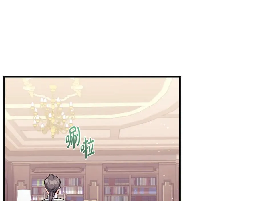 第46话 小姐终于回来了3
