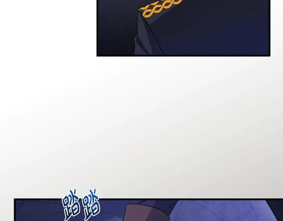 第85话 神秘的隐遁巫师26