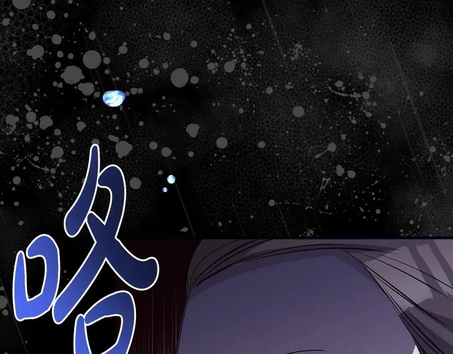 第31话 可怜巴巴地诉苦6