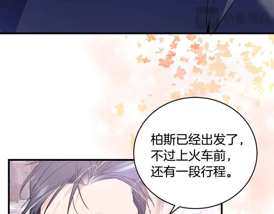 第22话 依依不舍的送别137