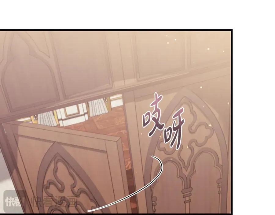 第49话 我把你当自己人213