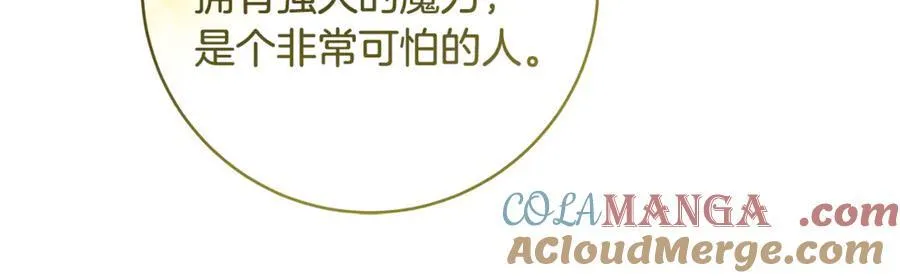 第54话 和妈妈艰难离别112