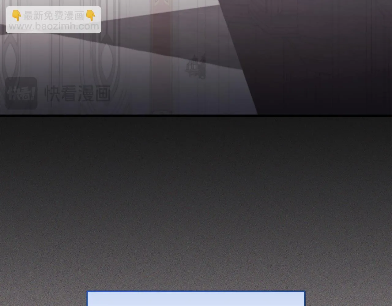 第74话 偷偷用爱情灵药10