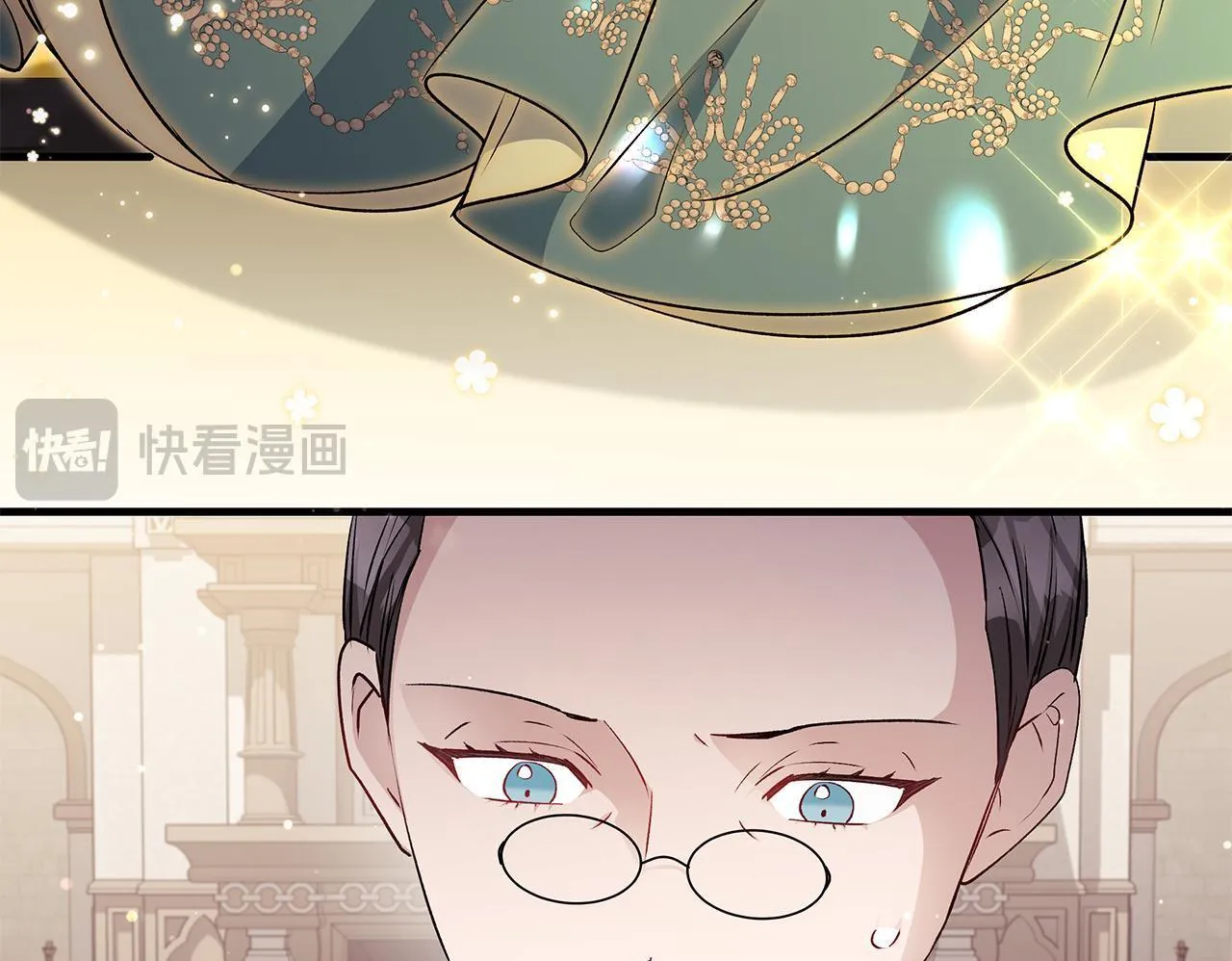 第49话 我把你当自己人149