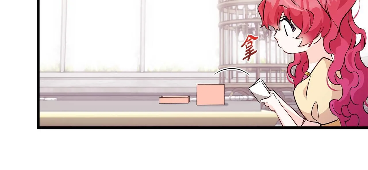 第68话 哥哥和姐姐订婚55