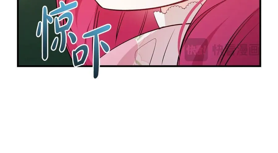 第67话 一定要保守秘密47