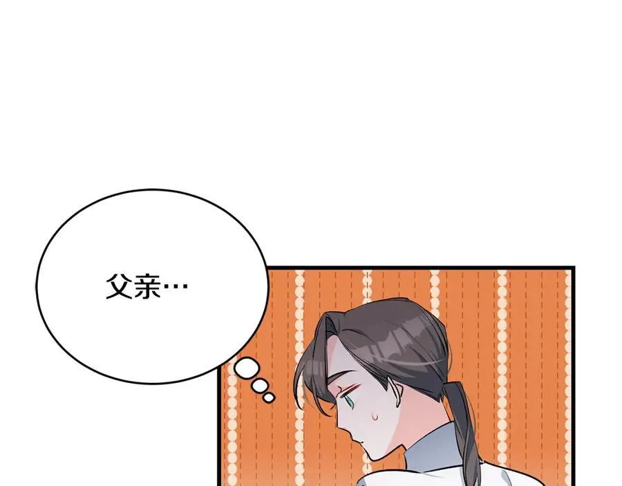 第27话 永生花业务暴涨63