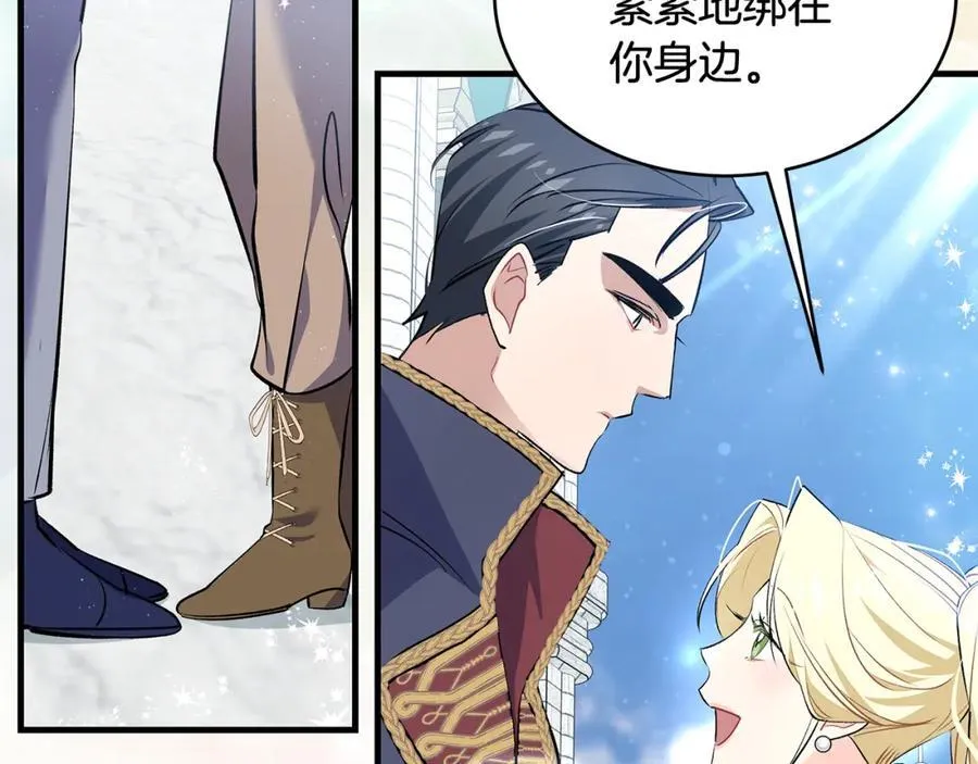 第22话 依依不舍的送别34
