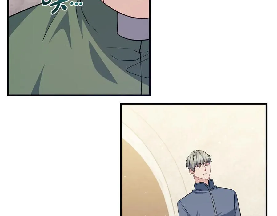第45话 我是你的男朋友97
