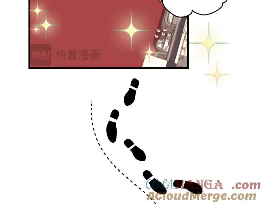 第57话 万圣节惊心动魄156