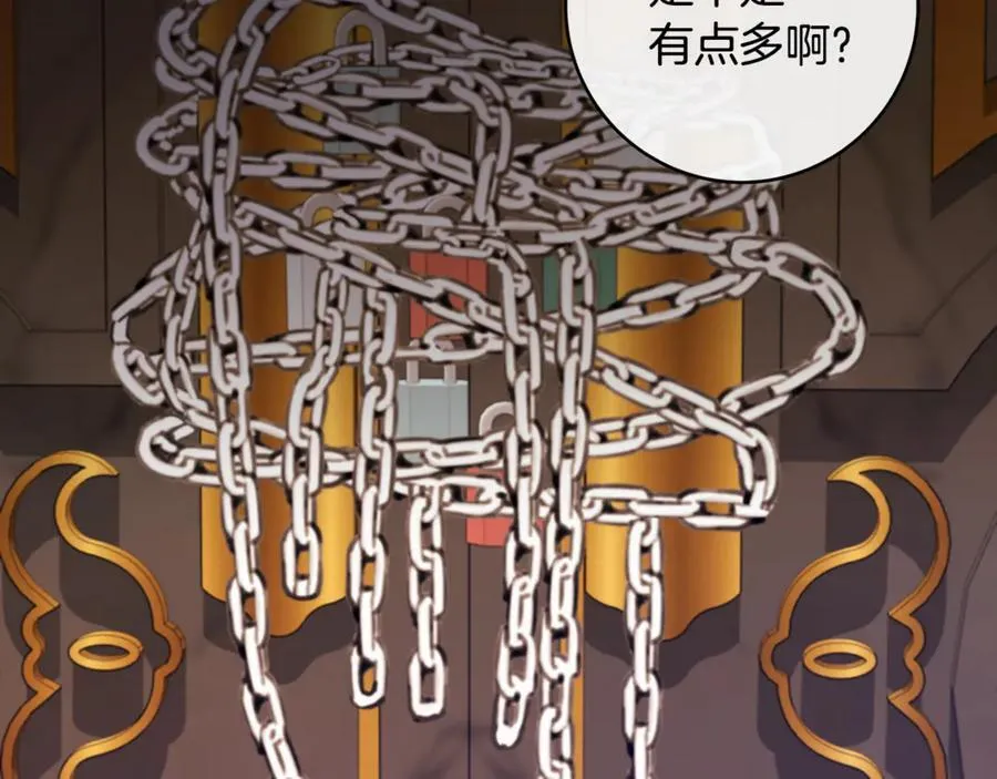 第58话 闪亮飞舞的蝴蝶27