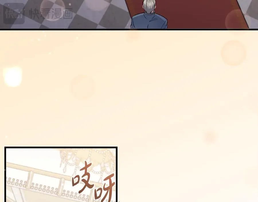 第46话 小姐终于回来了38