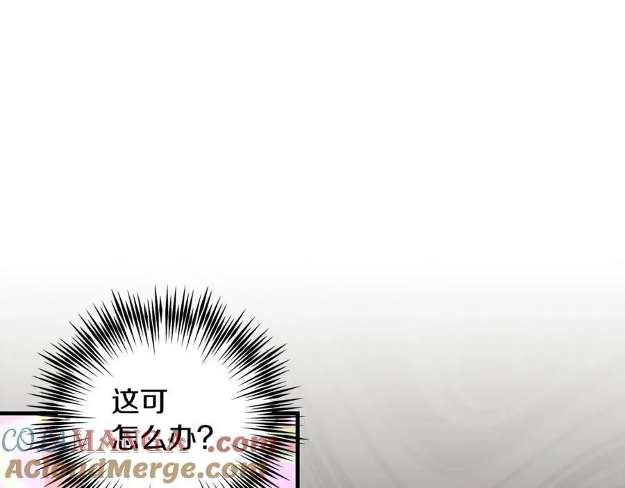 第40话 逃走前惜别众人128