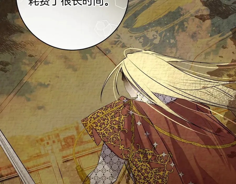 第39话 我必须离家出走147