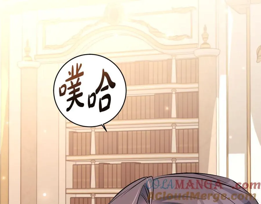 第65话 生日宴闪耀亮相136