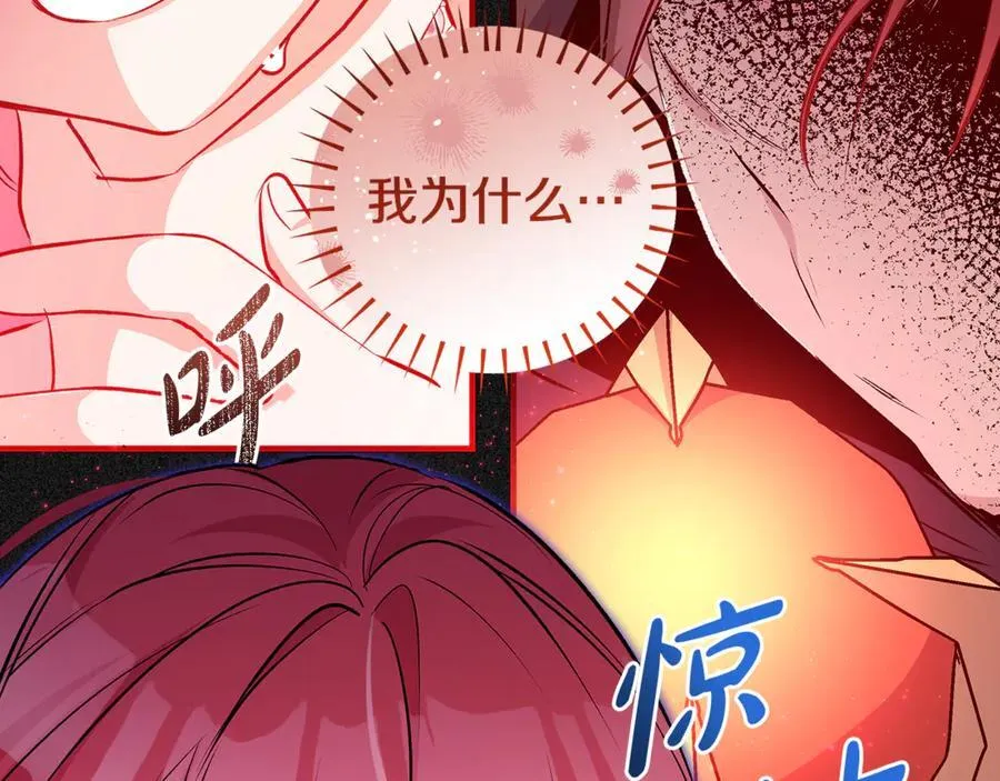 第54话 和妈妈艰难离别115
