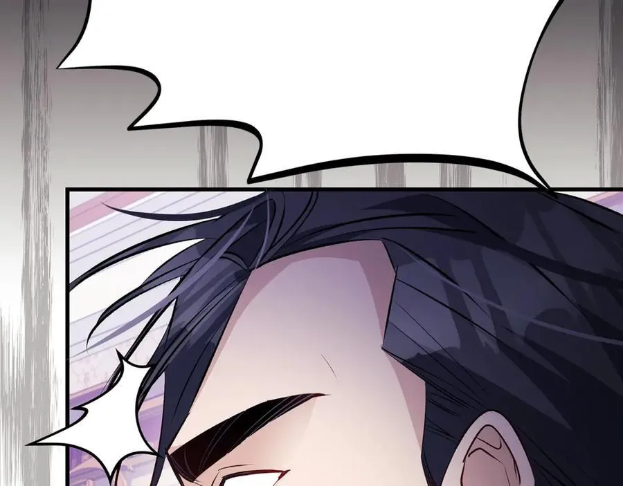 第41话 偶遇好心老爷爷114