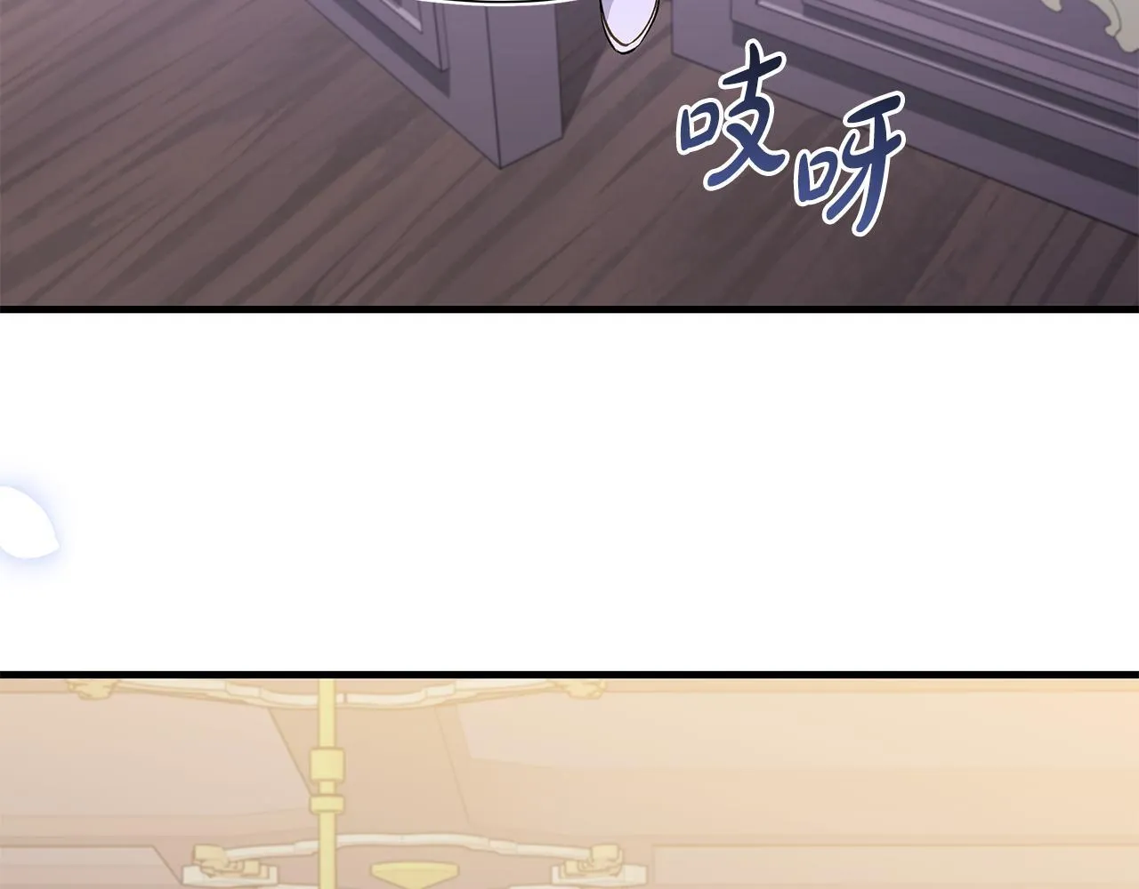 第69话 腹黑哥开诚布公63