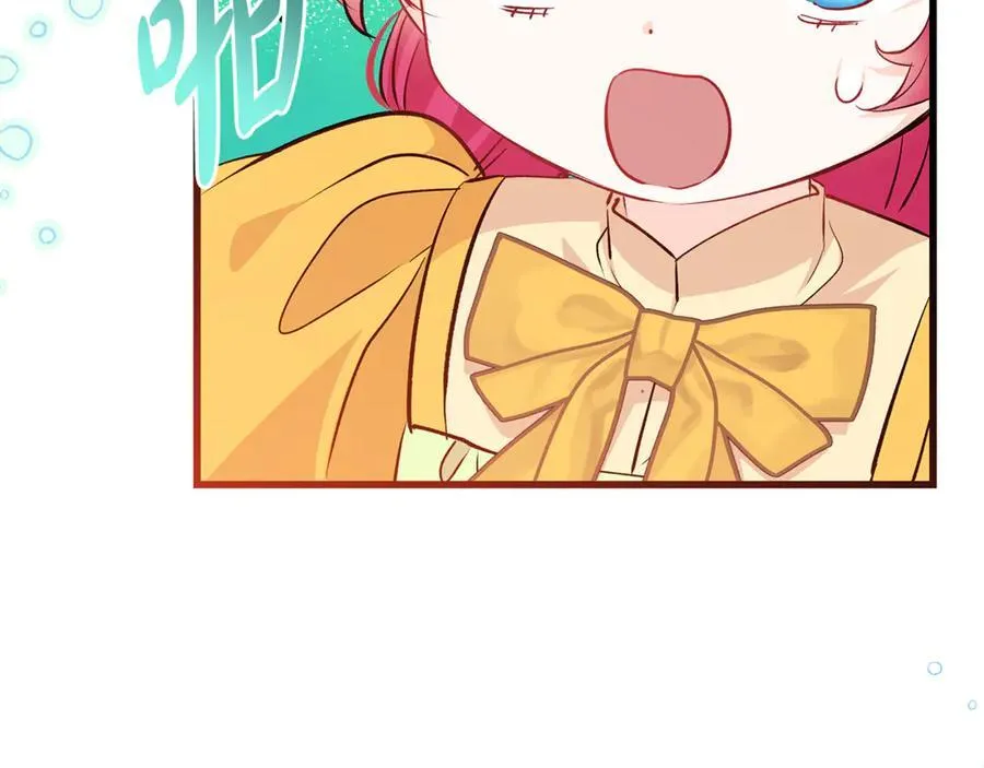 第59话 男友和丈夫之争49