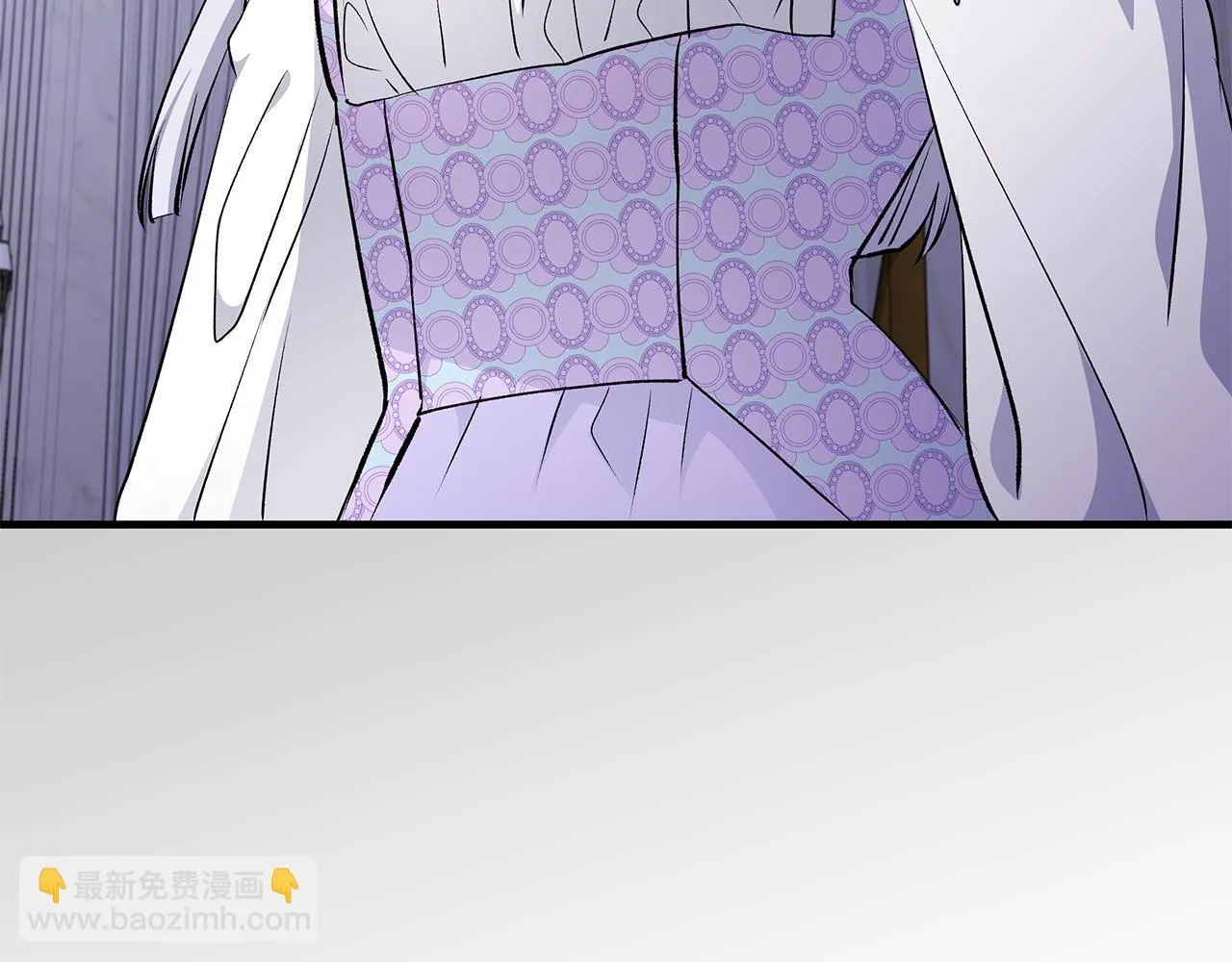 第69话 腹黑哥开诚布公53