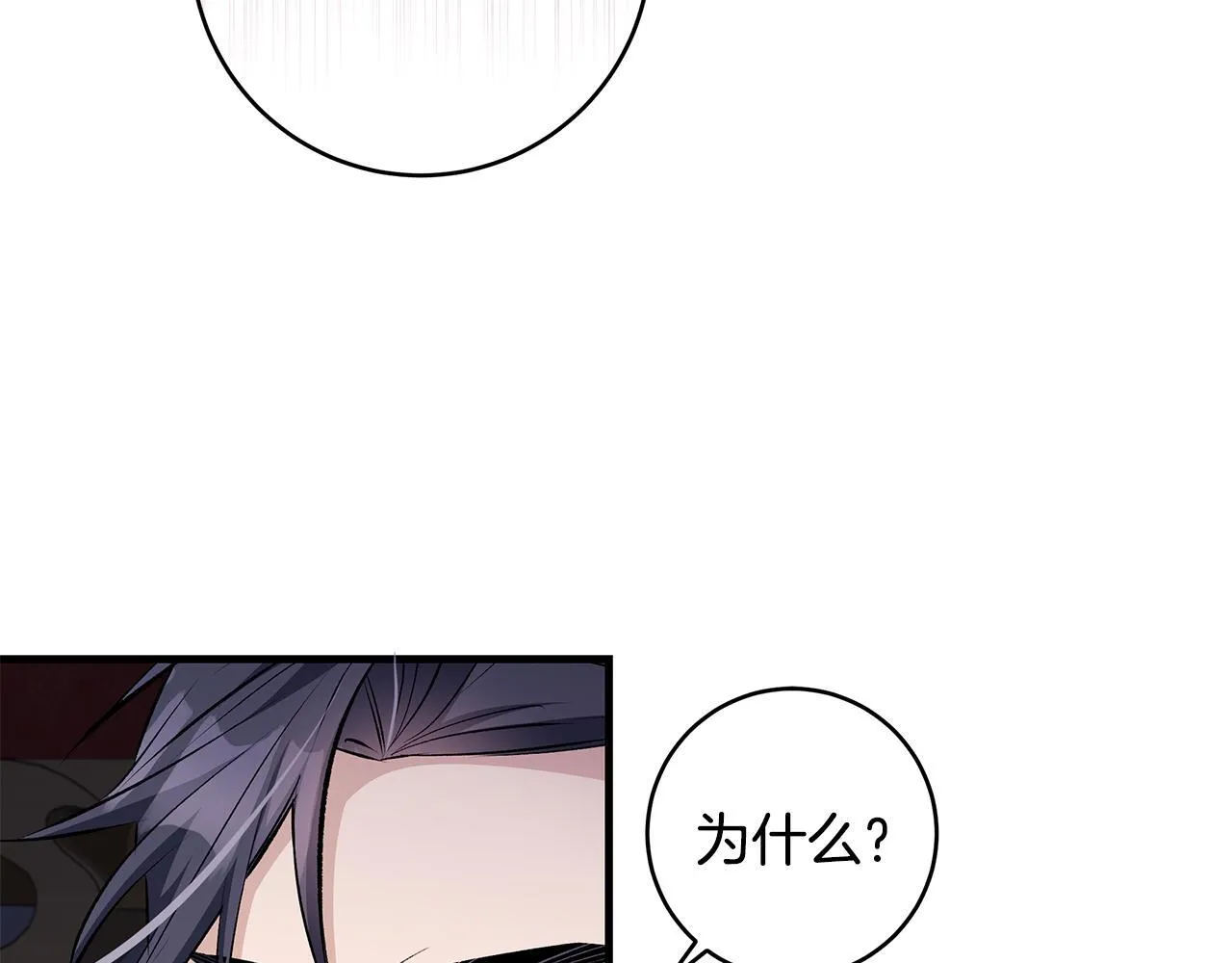 第73话 入学日一波三折122