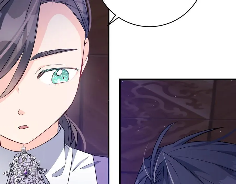 第47话 彼此都真诚一点94