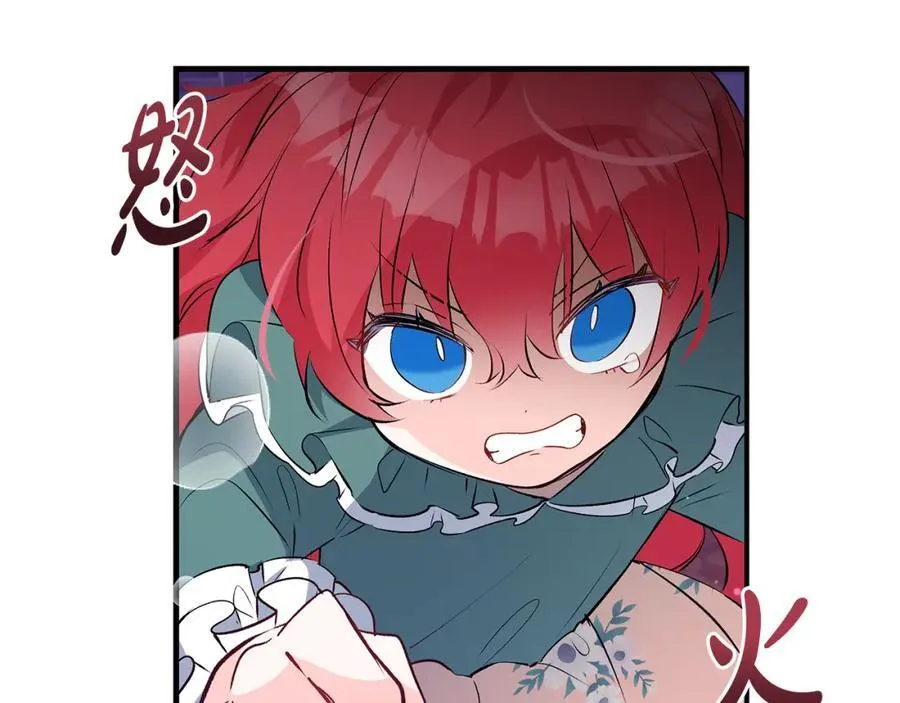 第35话 激烈的打架风波53