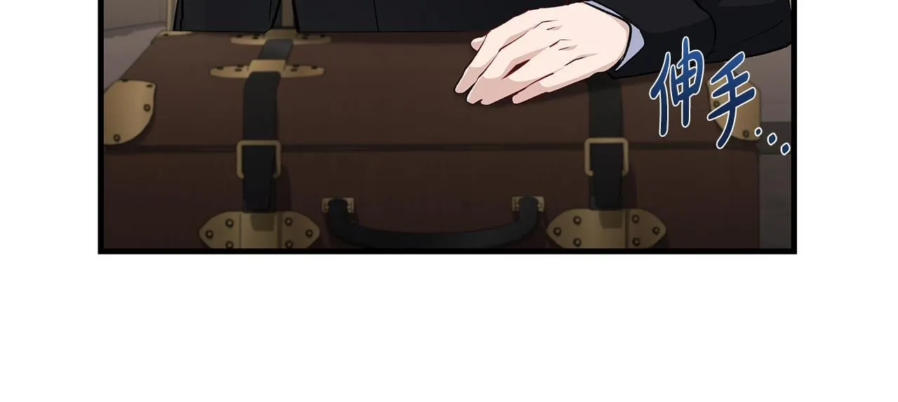 第78话 意外事故的真相108