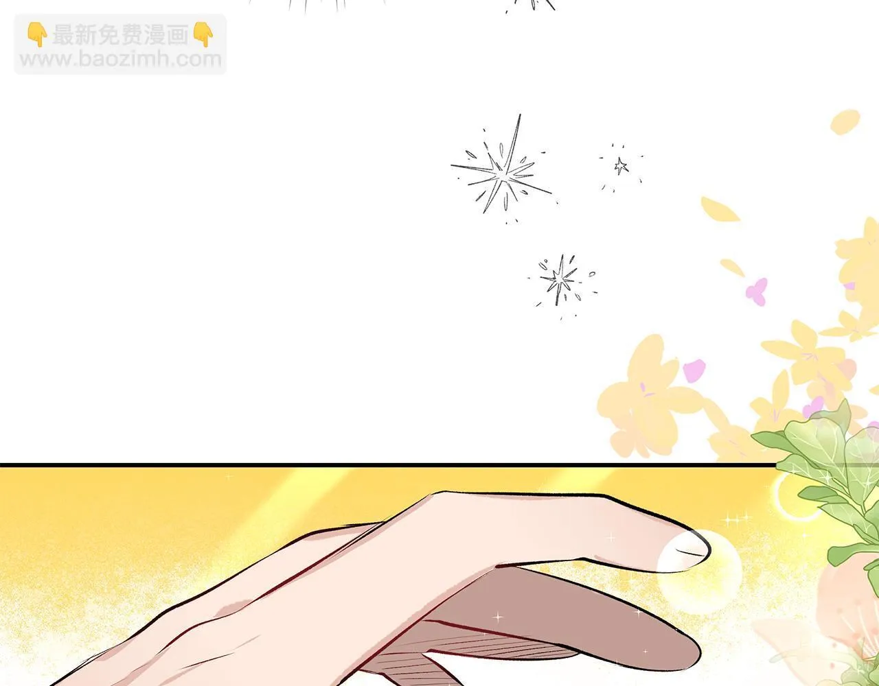 第11话 有人欢喜有人忧97
