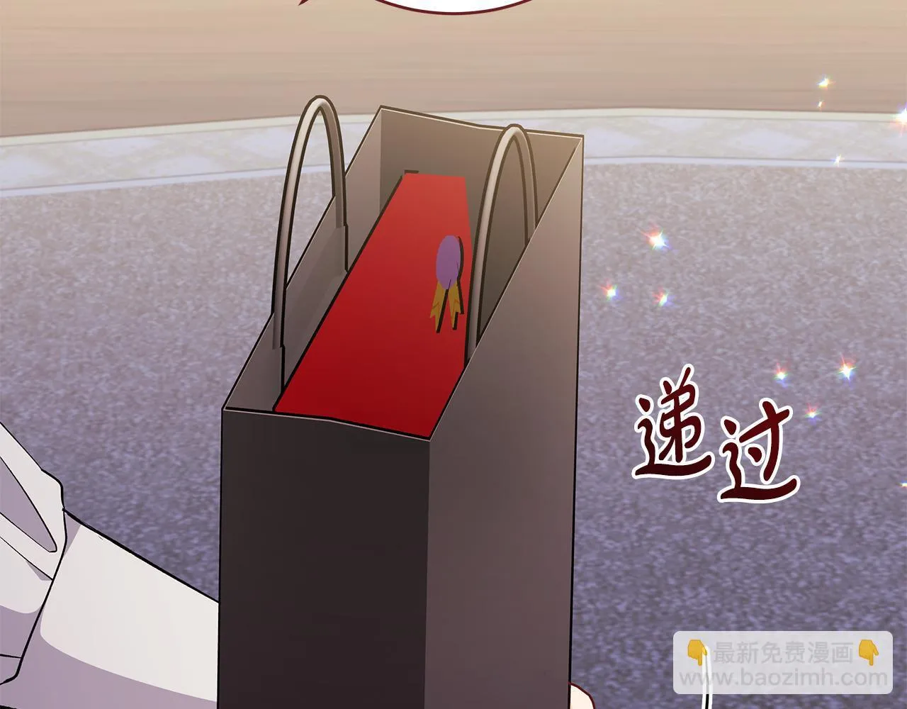 第75话 情人节的巧克力11