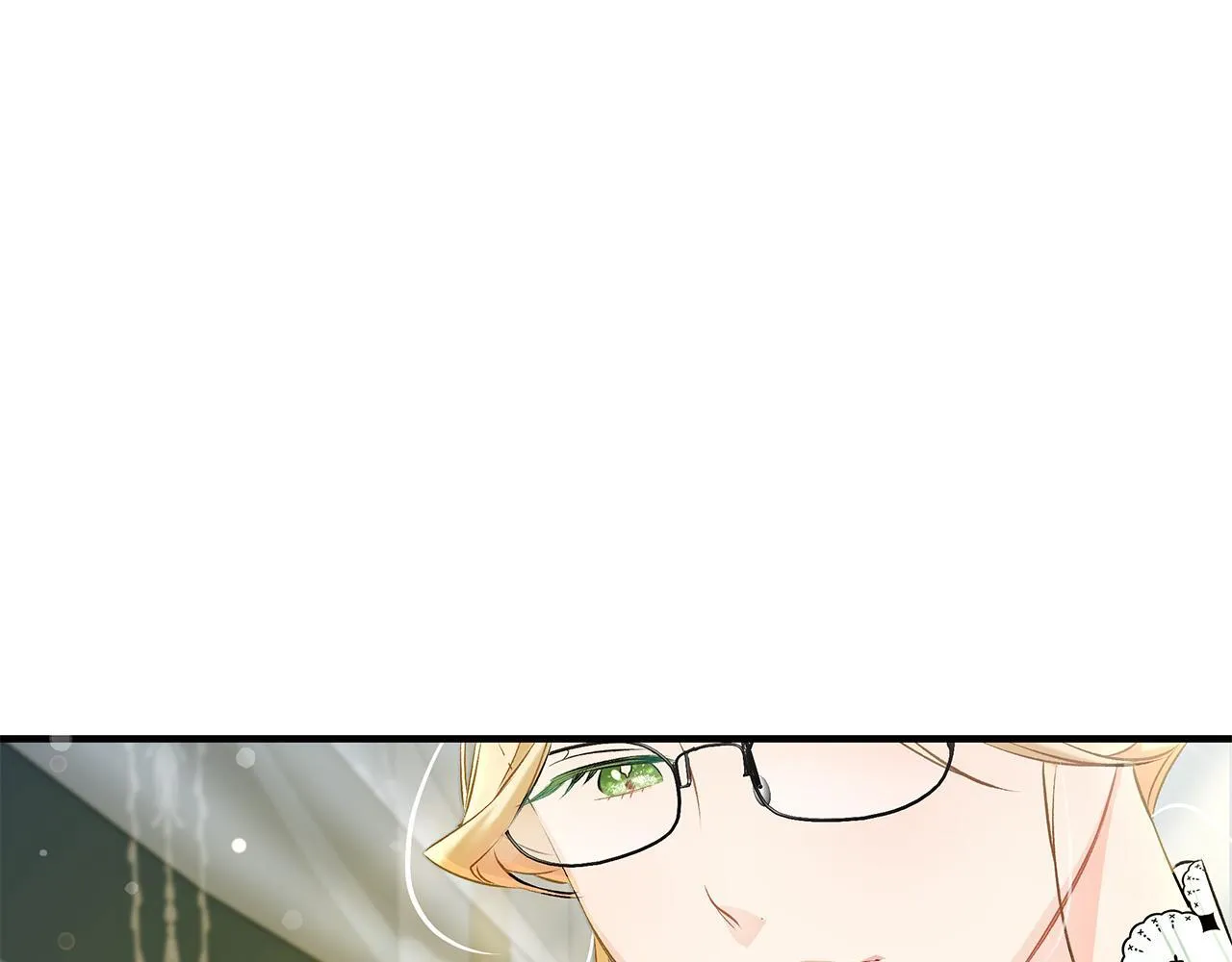 第3话 摇身一变成团宠207