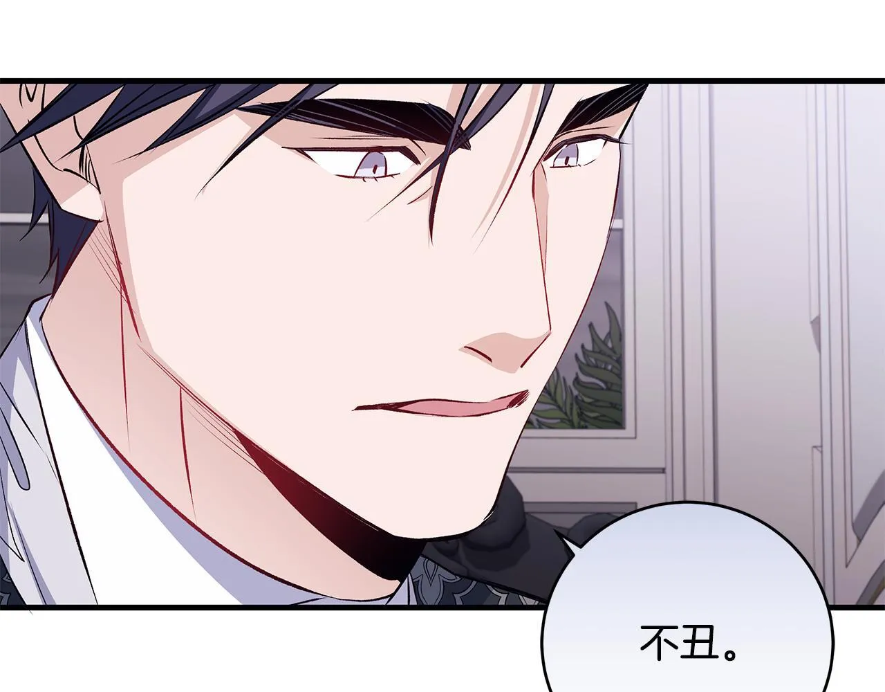 第77话 妈妈遭意外身亡29