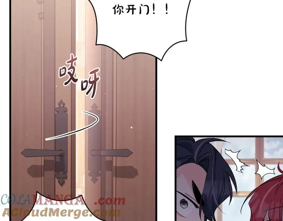 第33话 一起找家长签字128