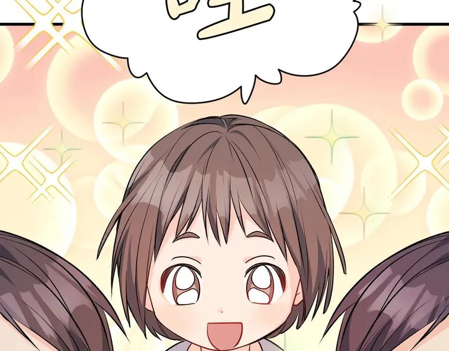 第43话 流落险境遇好友127