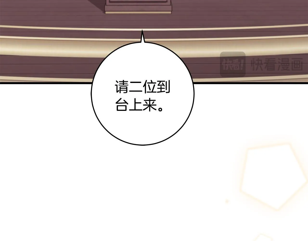 第73话 入学日一波三折52