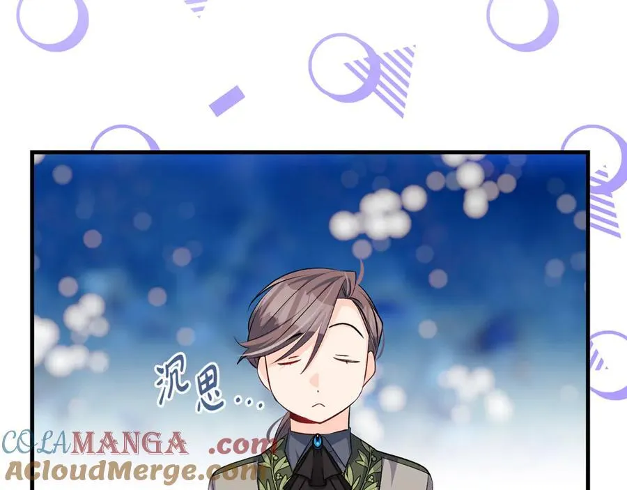 第61话 狠狠地教训一顿92