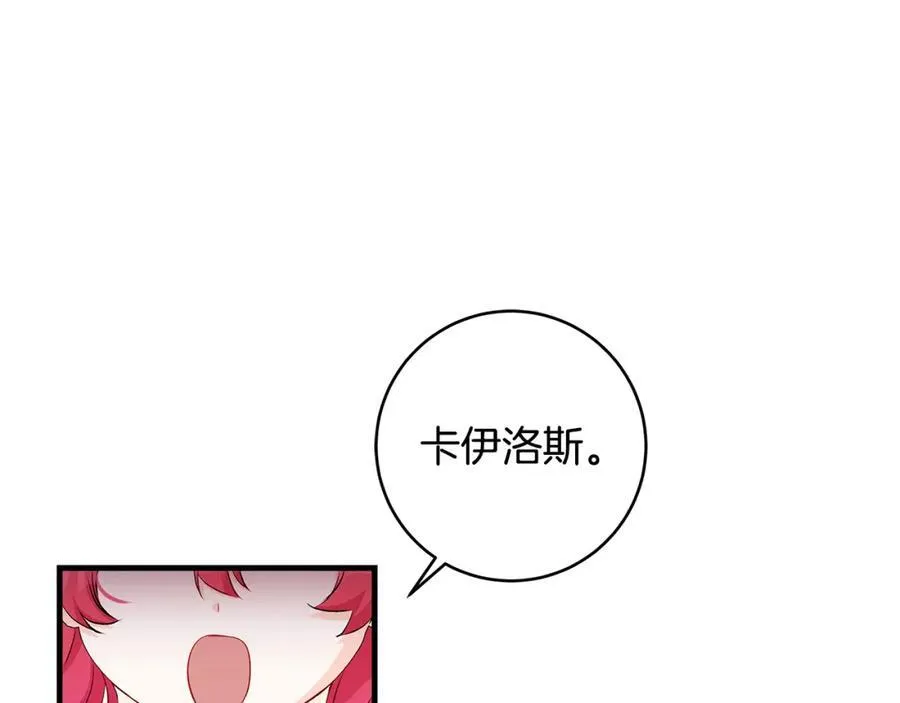 第40话 逃走前惜别众人13