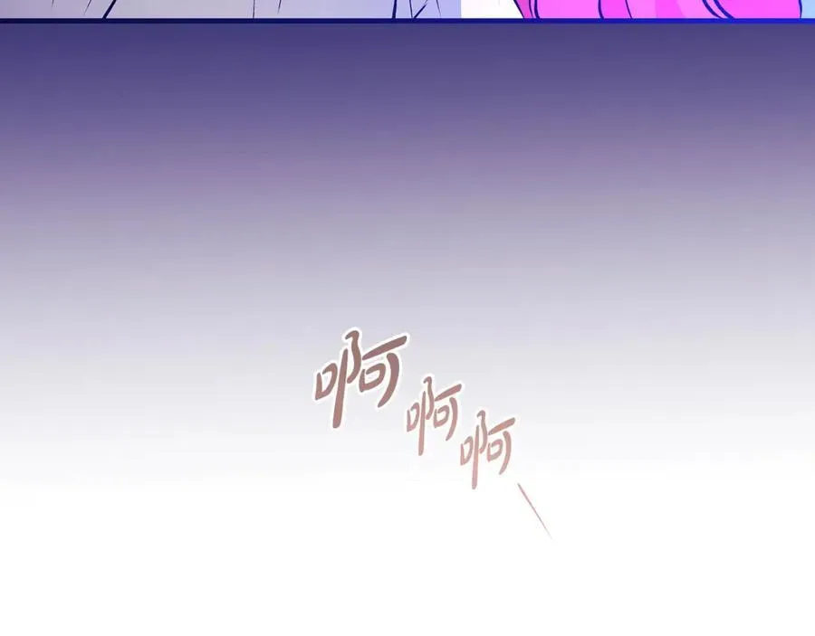 第43话 流落险境遇好友115